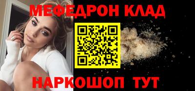 дистиллят марихуана Малоярославец