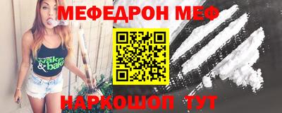 дистиллят марихуана Малоярославец