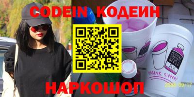 дистиллят марихуана Малоярославец
