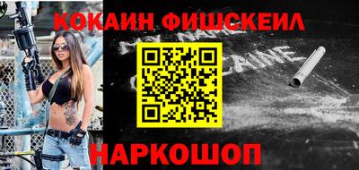 меф VHQ Мариинск