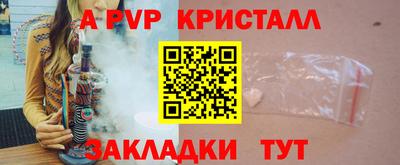 дистиллят марихуана Малоярославец