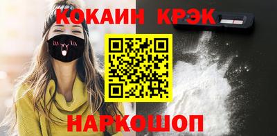мяу мяу мука Малгобек