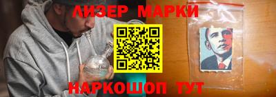 меф VHQ Мариинск