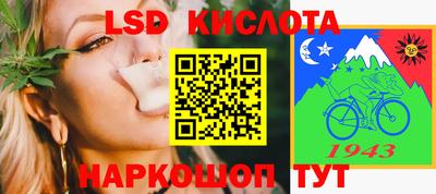 меф VHQ Мариинск