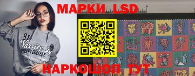 мяу мяу мука Малгобек