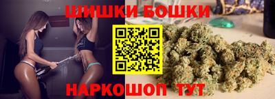 меф VHQ Мариинск