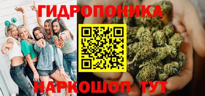 меф VHQ Мариинск