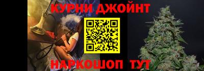 меф VHQ Мариинск