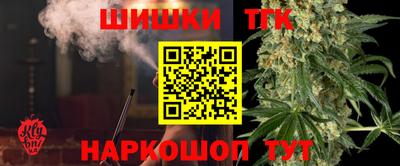 меф VHQ Мариинск