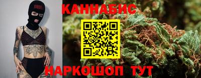 меф VHQ Мариинск