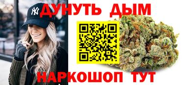 мяу мяу мука Малгобек