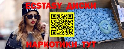 дистиллят марихуана Малоярославец