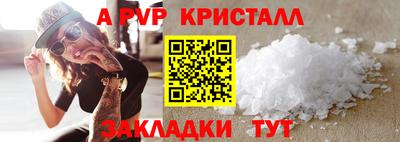 дистиллят марихуана Малоярославец