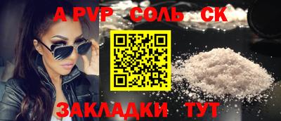 мяу мяу мука Малгобек