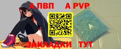 дистиллят марихуана Малоярославец