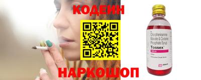 меф VHQ Мариинск