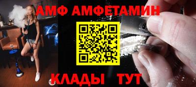 дистиллят марихуана Малоярославец