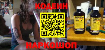 дистиллят марихуана Малоярославец
