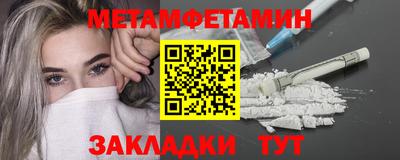 дистиллят марихуана Малоярославец