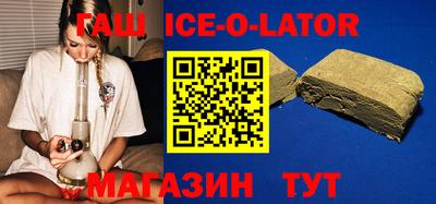меф VHQ Мариинск