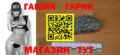 меф VHQ Мариинск