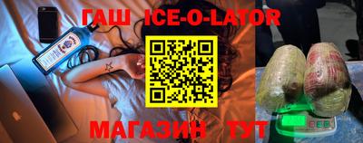 дистиллят марихуана Малоярославец