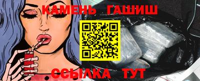 мяу мяу мука Малгобек