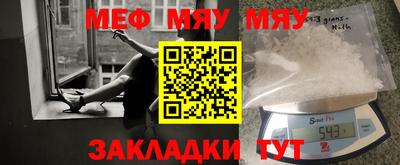 дистиллят марихуана Малоярославец