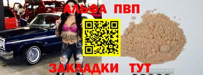 дистиллят марихуана Малоярославец